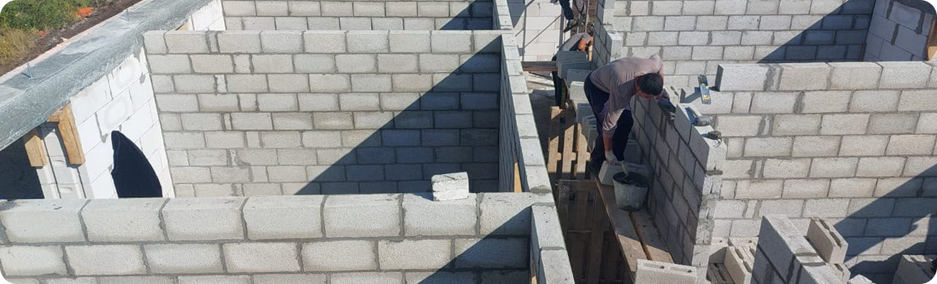 Активные стройки