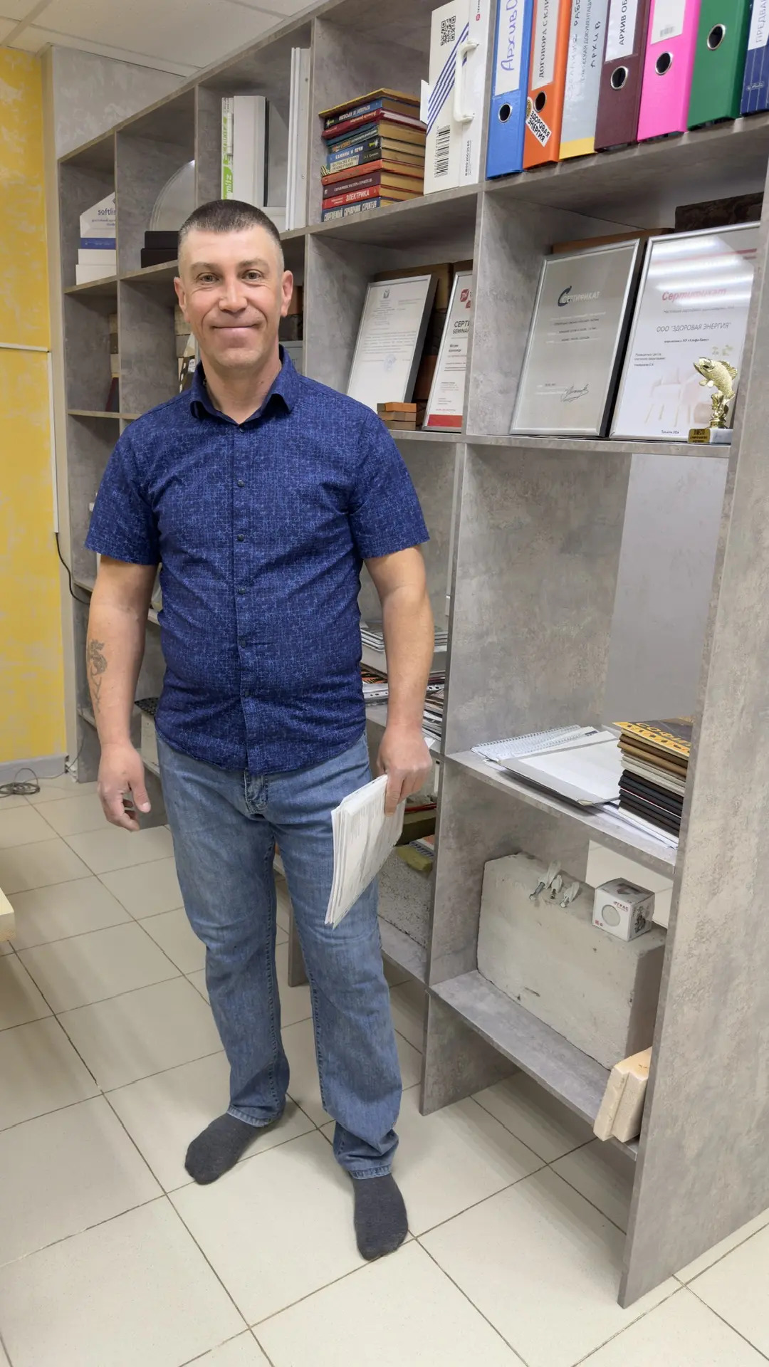 Москвичев Алексей Владимирович