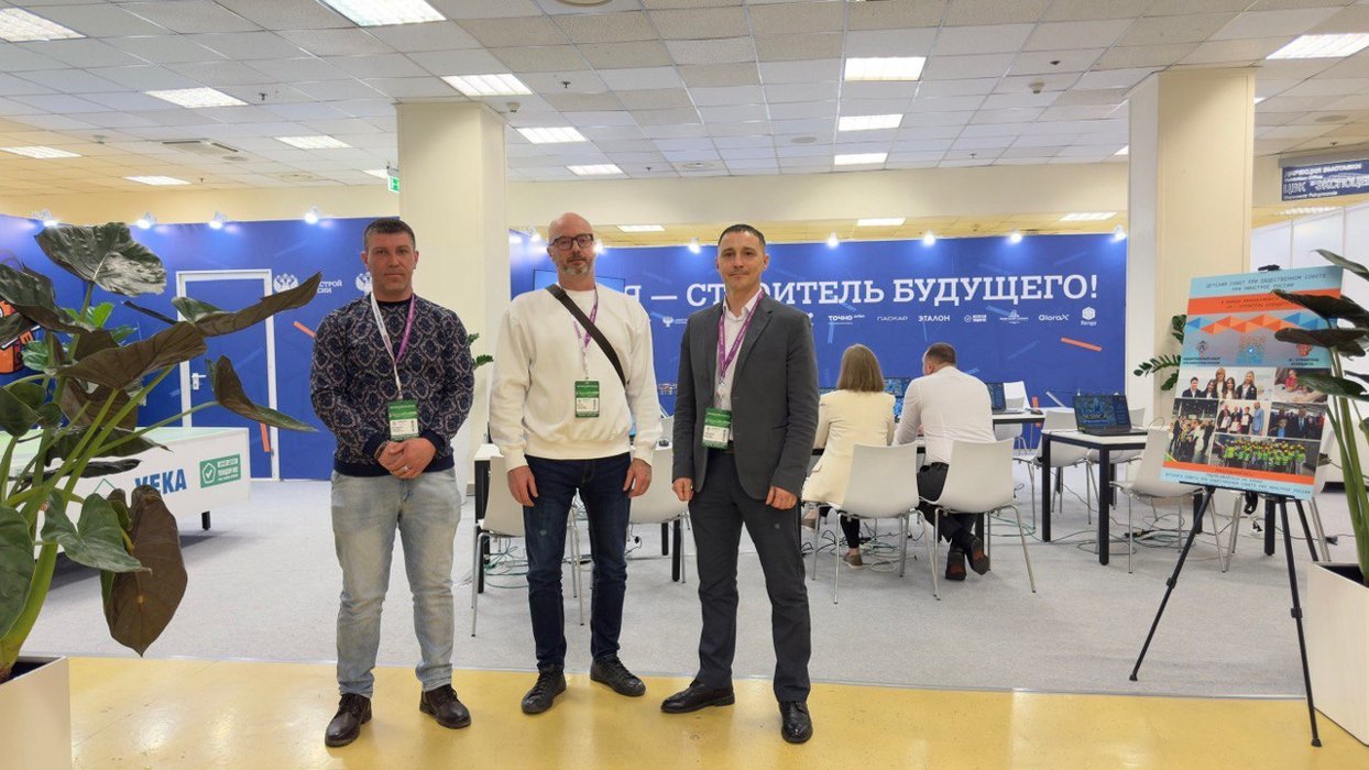 Ипотека на строительство дома