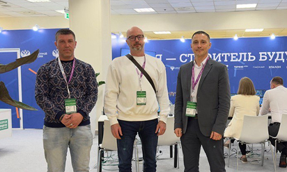 Сопровождение ипотеки