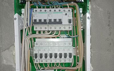 Подведение коммуникаций